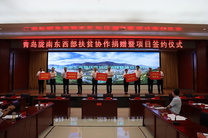1602575075325123.jpg 微信图片_20200729175556 800.jpg